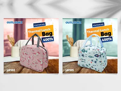 Social media design | Digital media ads branding design digital marketing facebook graphic design illustration instagram social media design vector