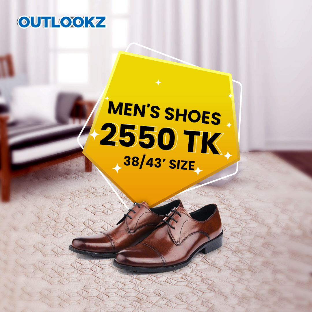 Example of High Converting E Commerce Ads