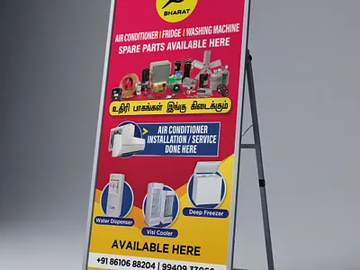 Promotional Standee illustration