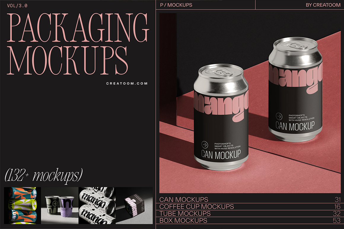 Mockup packaging set – part 3 adobe photoshop aluminum bottle mockup aluminum can mockup bundles coffee cup mockup coffee mockup drink can mockup free free mockup freebies graphic design mockup packaging mockup packaging mockups paper box mockup paper cup mockup paper tube mockup psd square box mockup tube mockup