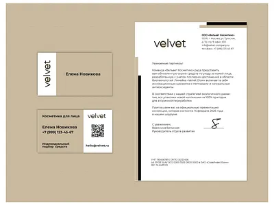 Brand identity branding graphic design logo typography