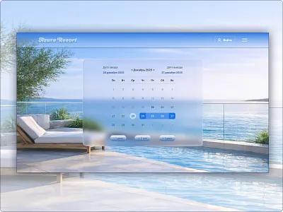 Booking Interface Concept branding design dribbble hotelbooking luxurydesign luxurytravel resortdesign typography ui webdesign