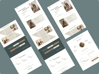 Concept landing page for inner clarity / 3 branding design dribbble luxurydesign mentalhealth psychology typography ui webdesign wellbeing