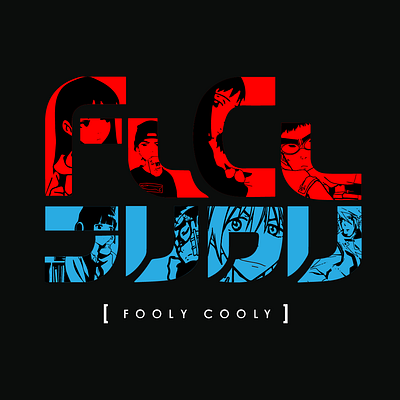FLCL adobe illustrator album artwork album cover anime apparel design apparel graphics design flcl graphic design illustration logo