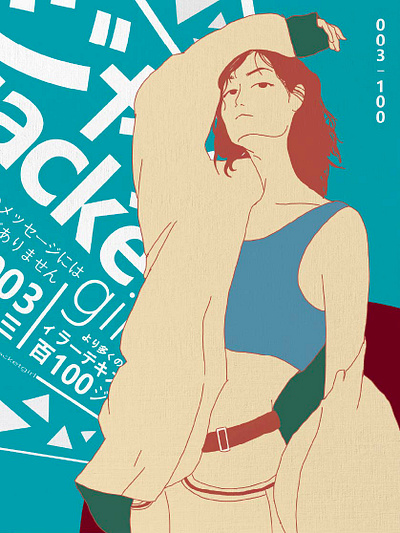 JACKET adobe illustrator anime design editorial design fashion graphic design illustration magazine cover poster design procreate