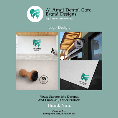 Al Amal Dental Care Logo Design branding design graphic design logo vector