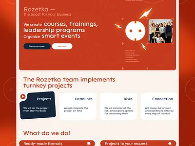 Courses, trainings, leadership programs creators. design education figma red ui ux web