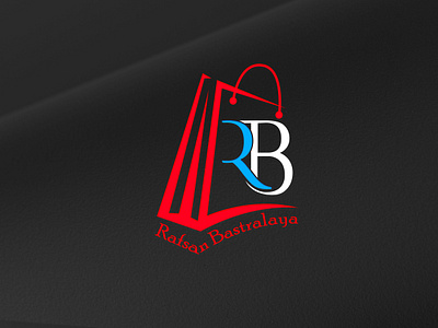 RB Logo 3d graphic design motion graphics unique design