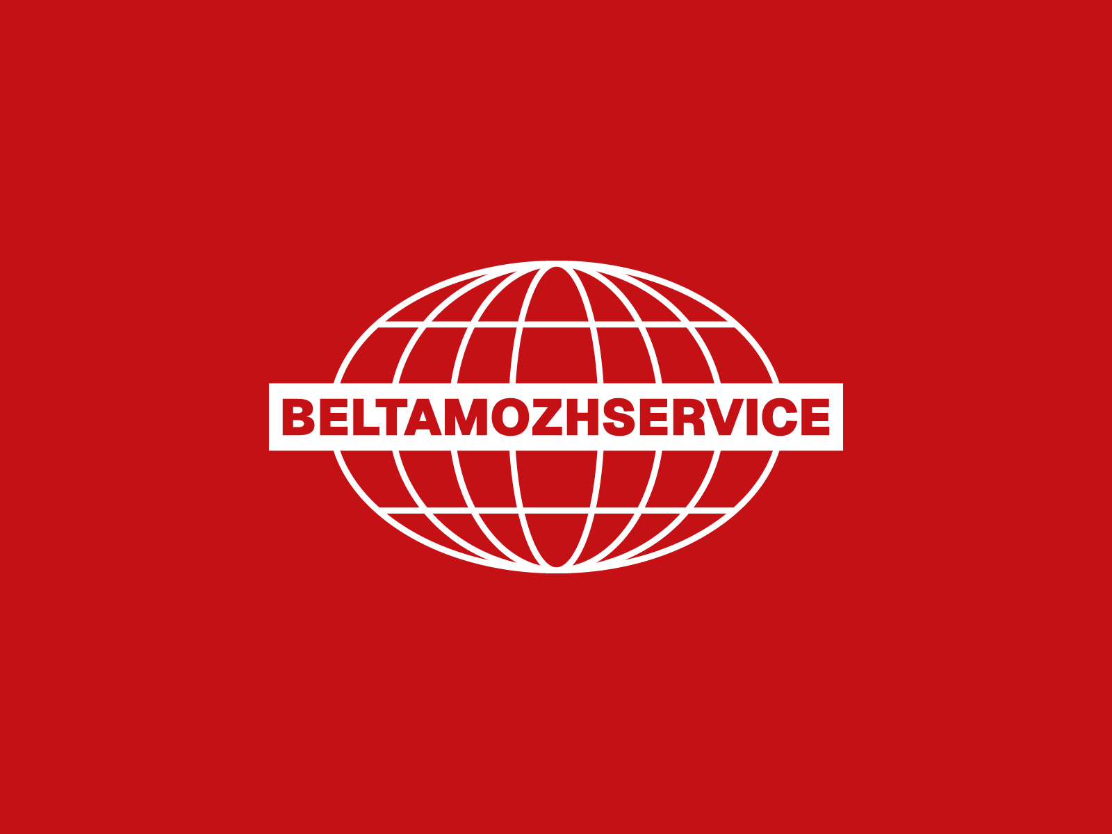 Example of Logotype Design Creation