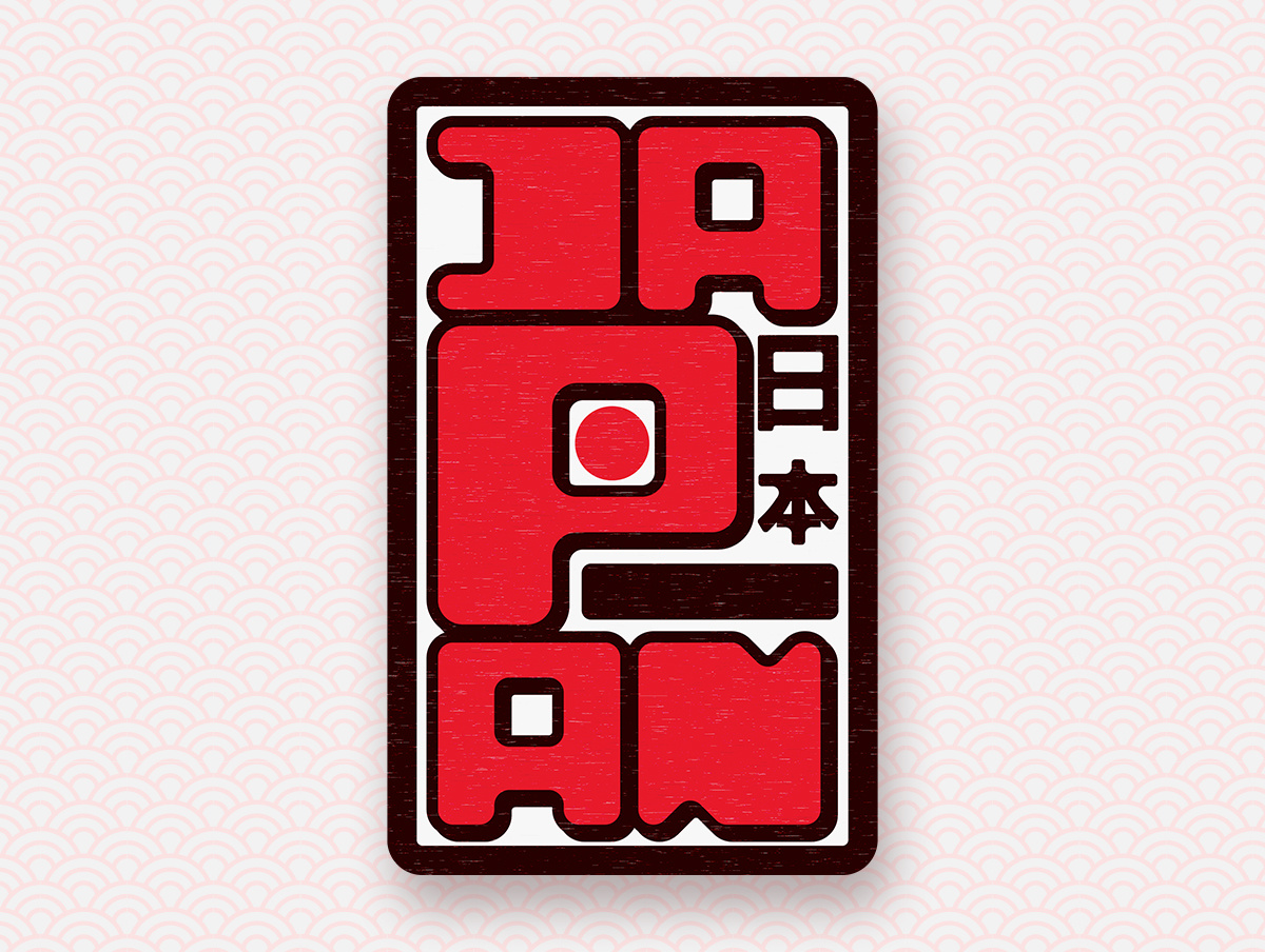 Japan Fragments 🇯🇵 adobe adobeillustrator card digitalart fibonacci illustration illustrator japan japanese style vector