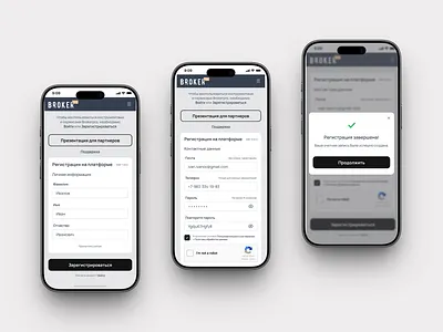 Broker application registration form branding design logo menu ui ux uxui web design webdesign