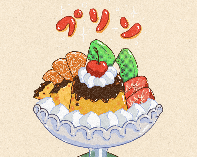 Retro Japanese Cafè 喫茶店ミルキー : Illustration Series editorial illustration food illustration handlettering illustration japanese lettering magazine illustration travel illustration