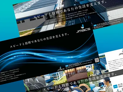 Poster branding graphic design