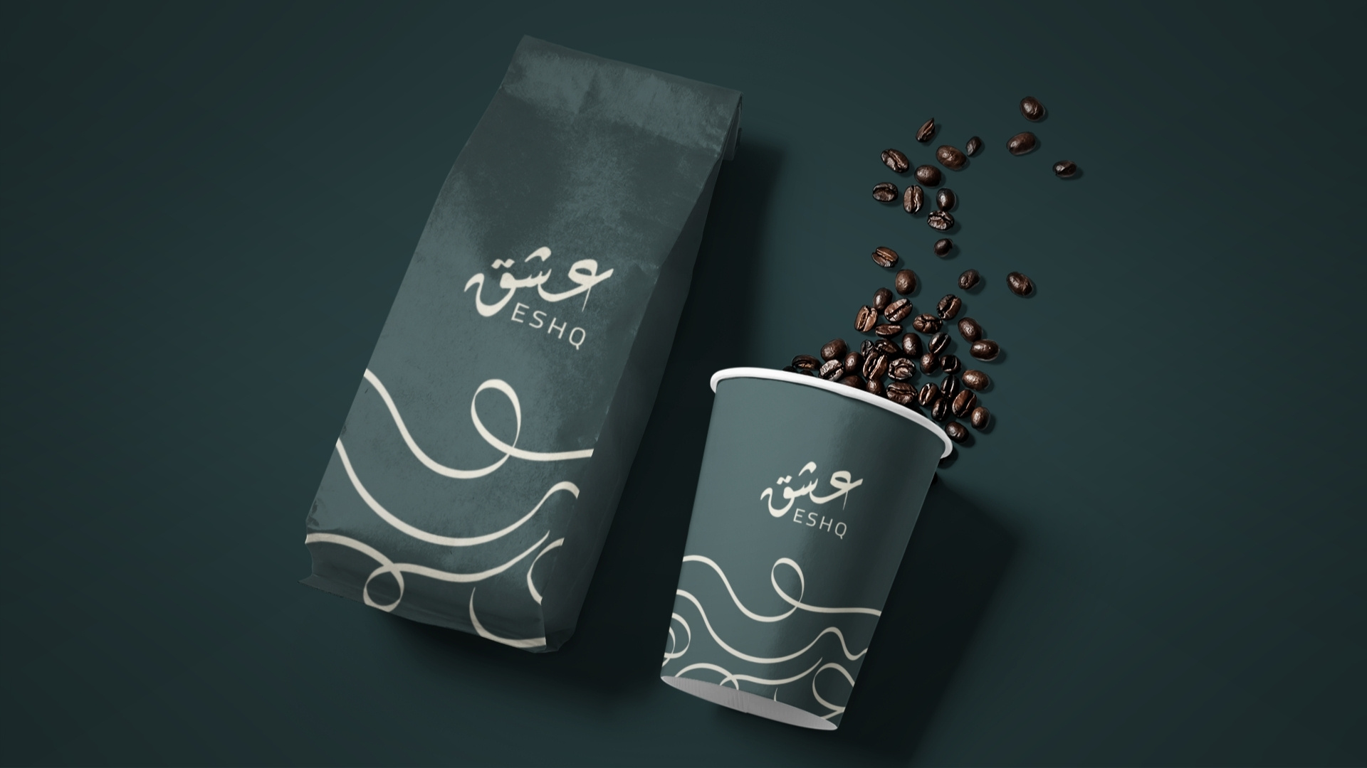 ESHQ Coffee | Arabic Logo | Branding branding calligraphy logo typography