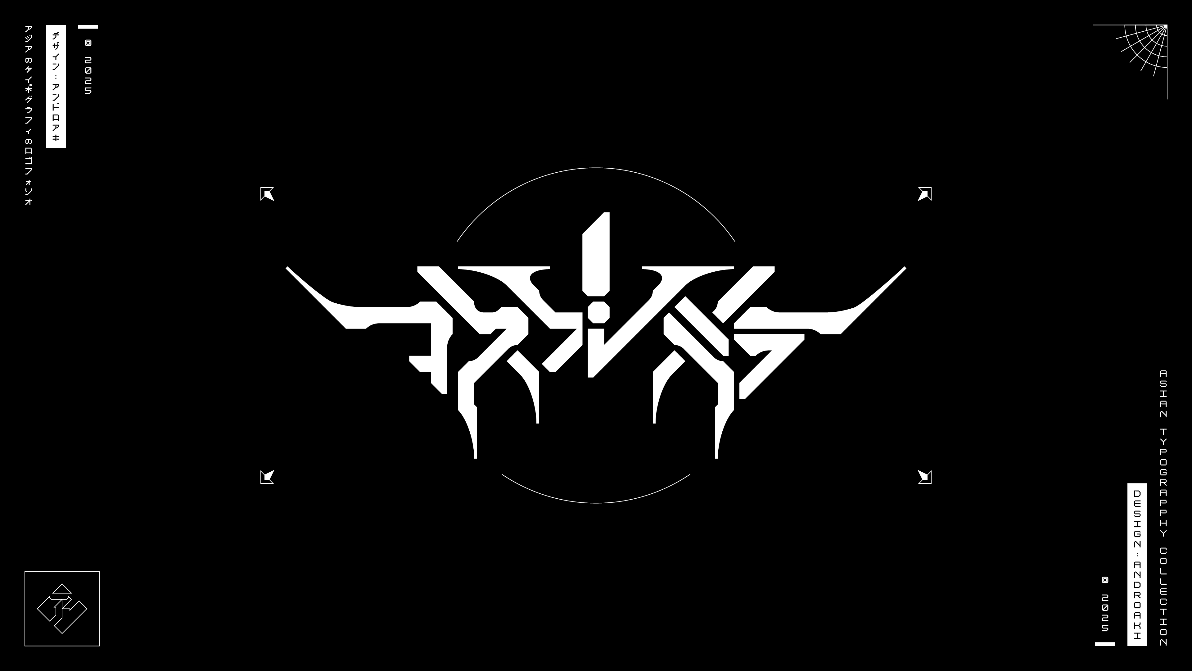 COSPLAY KILLERS コスプレキラ | 標準字 ASIAN TYPOGRAPHY - CYBERPUNK LOGOS androaki asian typography cyberpunk cyberpunk 2077 cyberpunk design cyberpunk designer cyberpunk font cyberpunk graphic design cyberpunk logo evangelion logo futuristic futuristic kanji futuristic katakana futuristic logo japanese cyberpunk japanese font japanese logo japanese typography katakana katakana font