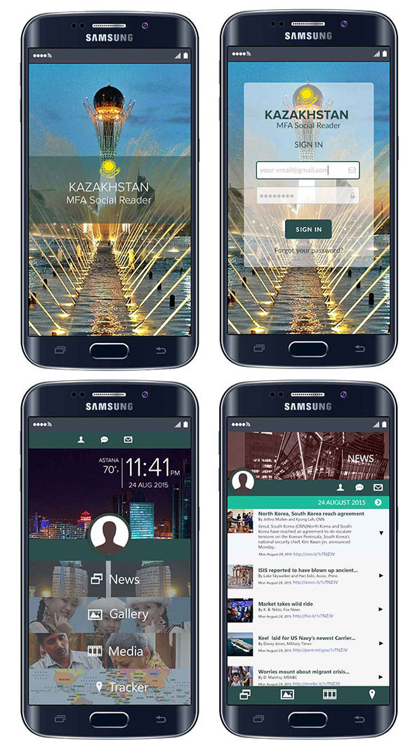 Kazakhstan MFA Social Reader – Mobile App Design