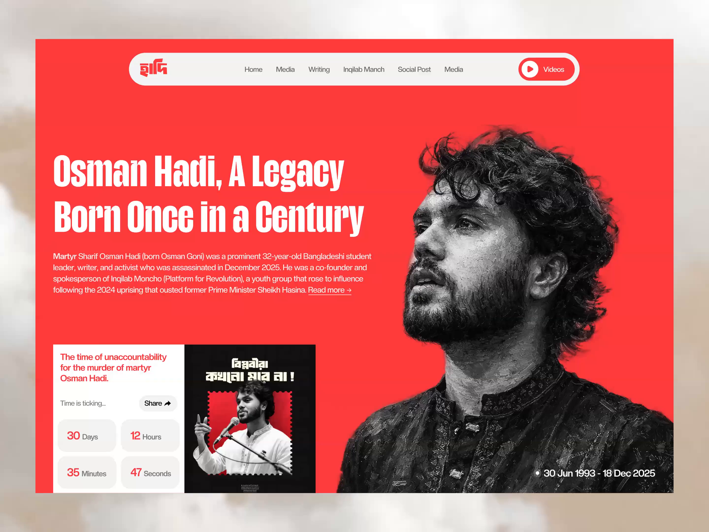 Example of Osman Hadi – Digital Memorial & digital archive Website Design