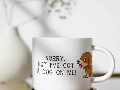 'Dog on Me' Mug Design affinity photo graphic design mug design sublimation printing
