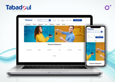 Tabadol App app design mobile app development ui ux web design web development