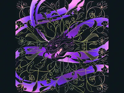 Year of the Dragon 2024 dragon flowers glow gradient grain linework lunar lunarnewyear muti noise pattern purple shiny throwback yearofthedragon2024 yellow