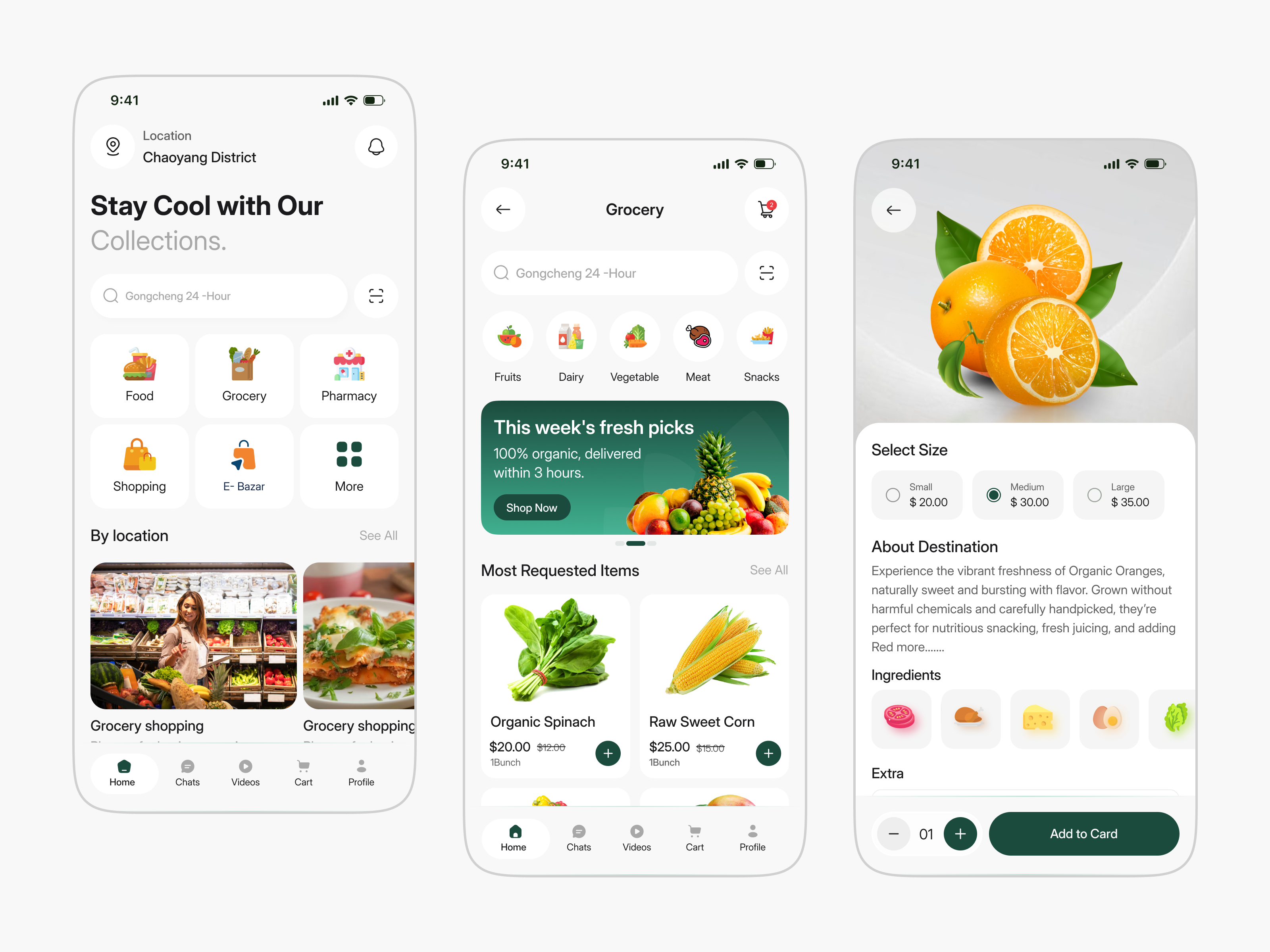 Daily Life Super App – Grocery & On-Demand Service UI/UX Design app design daily life super app delivery app e commerce e commerce app food delivery food delivery app grocery app ios app local services marketplace app mobile mobile app mobile app design on demand services app product design shopping app super app ui design
