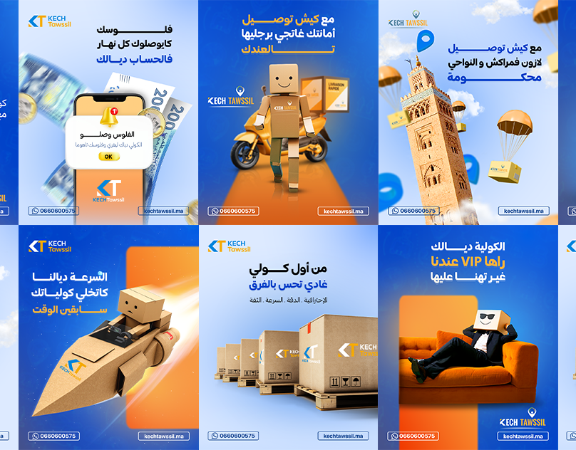 Social Media Design | COLIAKECH ad design character design creative ad creative post delivery post design delivery service graphic design livraison post design logistic design logo mascot design post design posts design social media social media desgin social media marketing social media post desiign