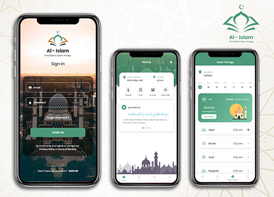 Al-Islam App app design app development design graphic design mobile app development ui ux