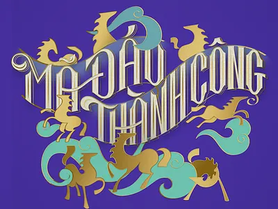 New year of the horse chinese flat horse illustration logo lunar mark new year vector vietnamese vintage