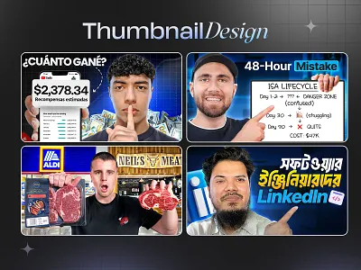 Clickbait YouTube Thumbnail Design design eye catching thumbnail eye catching thumbnail design graphic design thumbnail video thumbnail youtube thumbnail youtube thumbnail banner