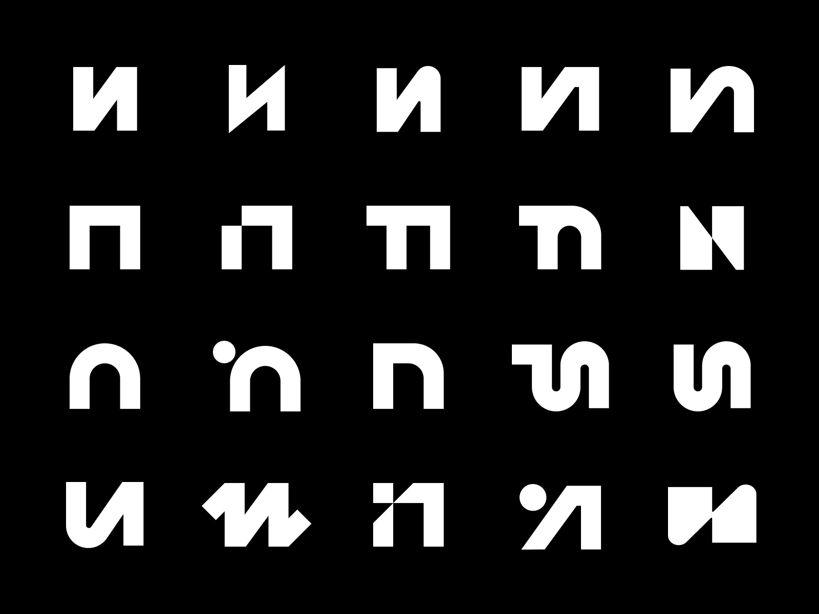 Example of Sleek Modern Monogram Logo Identity