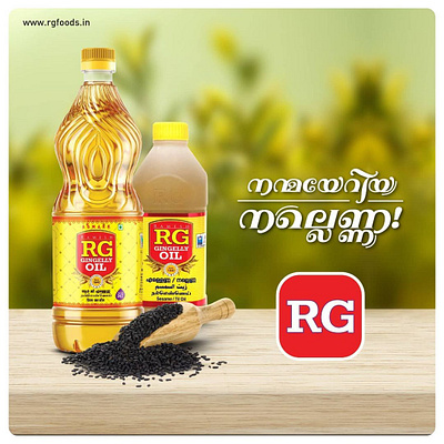 RG Foods Gingelly oil manufacturers best gingelly oil gingelly oil exporters gingelly oil manufacturers