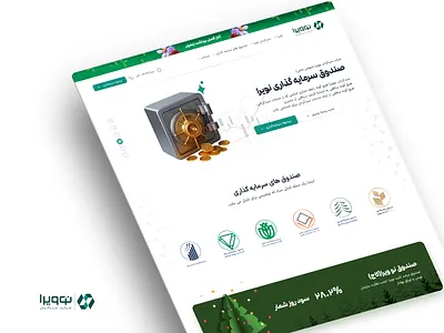 Redesign for Novira Website