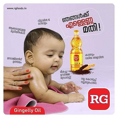 RG Foods Gingelly oil exporters gingelly oil gingelly oil exporters gingelly oil manufacturers