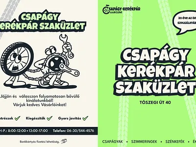 Bicycle Shop Poster bicycle branding logo poster shop ui