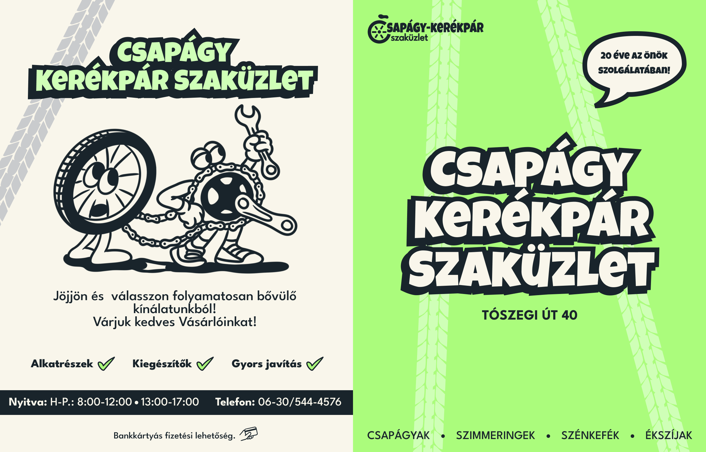 Bicycle Shop Poster