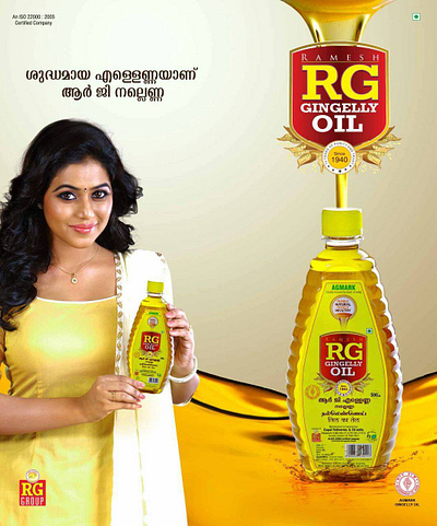 RG Gingelly oil exporters best gingelly oil gingelly oil gingelly oil exporters gingelly oil manufacturers