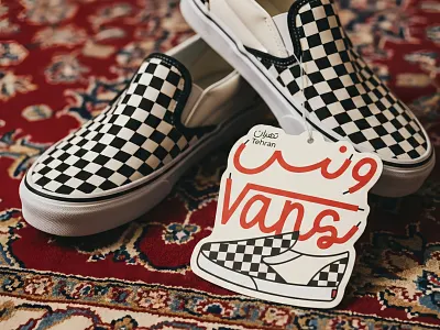 Tehran Vans branding design designer graphic design illustration iran logo logotype persian ui