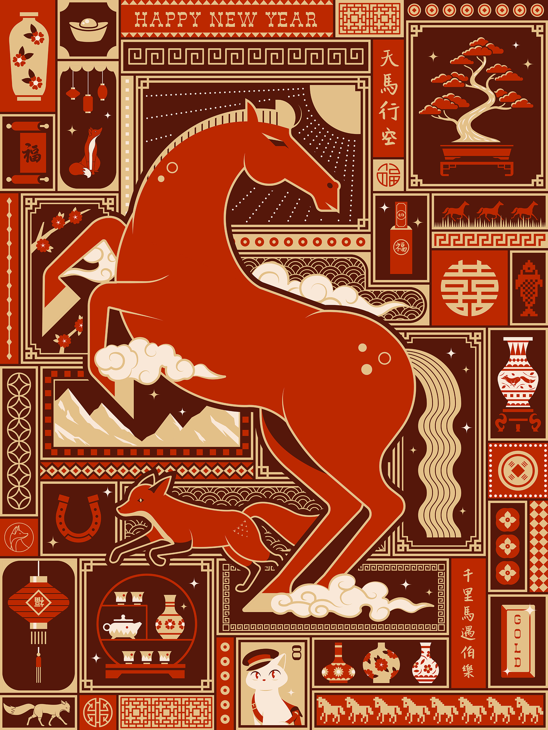 Chinese New Year: Year of the Horse Illustration asian art campaign illustration character illustration chinese new year chinese zodiac cultural illustration decorative illustration editorial illustration festival design flat illustration greeting card design horse zodiac lunar new year packaging design poster design red and gold traditional motifs vector illustration year of the horse zodiac illustration