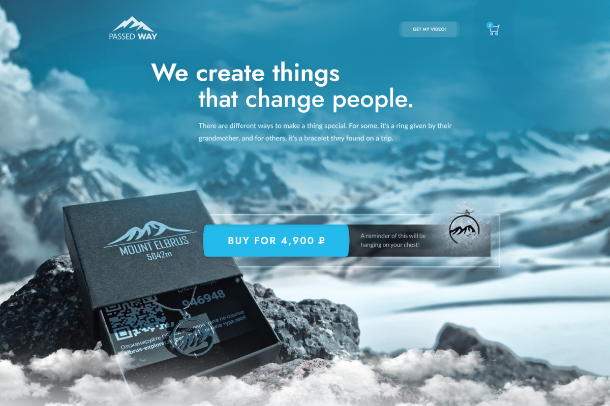 Passed Way adventure branding ecommerce elbrus figma landingpage mountain pendants photoshop quest ui ui design ux uxui web design website горы лендинг эльбрус ювелирка