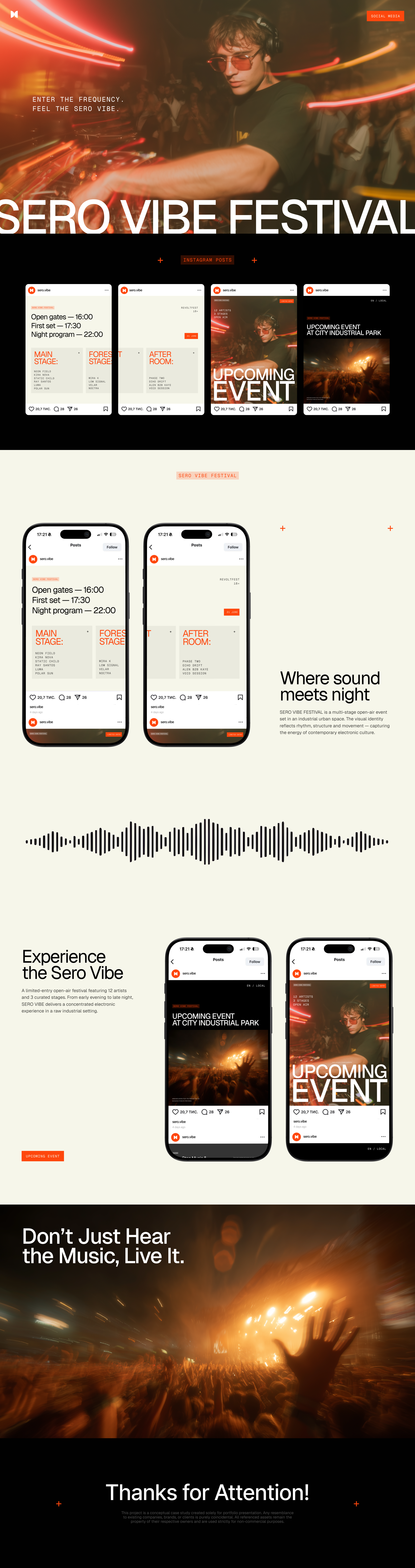 SERO VIBE FESTIVAL x Profitnix OÜ event branding event design event landing page music festival web design music festival website social media branding social media graphic design social media landing social media landing page social media ui social media ui ux social media ux