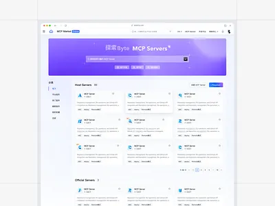 Cards Square Page UI cards design list page platform ui ux web