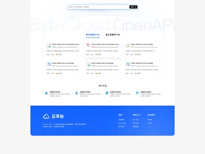 TOB Platform UI Design chart design page search tob ui ux web website