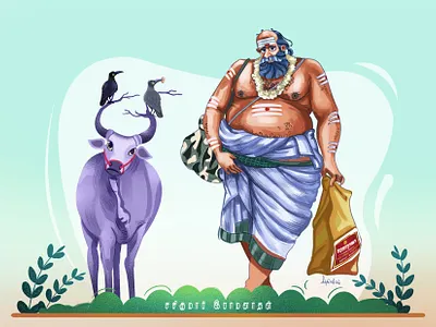 Ayyar character illustration ayyar character illustration character design digital art digital illustration graphic design illustration indian character artist south indian character tamil traditional character
