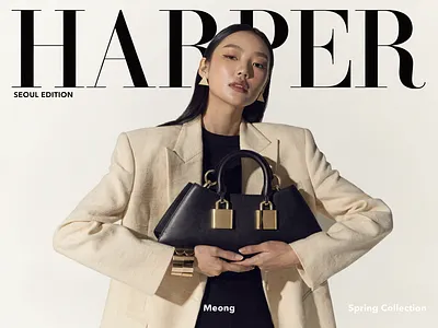 Harper — Seoul Edition Iconic Minimalism branding campain design graphic design illustration typography