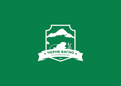 "Chorne bagno" wetlands project logo graphic design logo nature wetlands