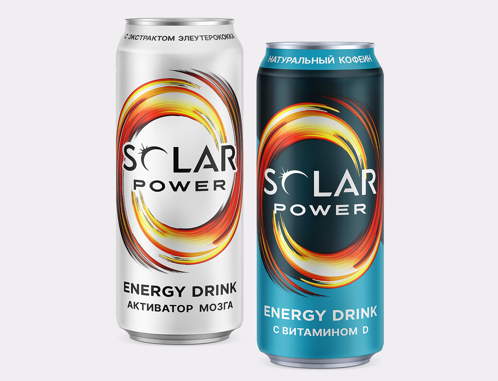 SOLAR POWER / Energy Drink / Russia packaging design упаковка