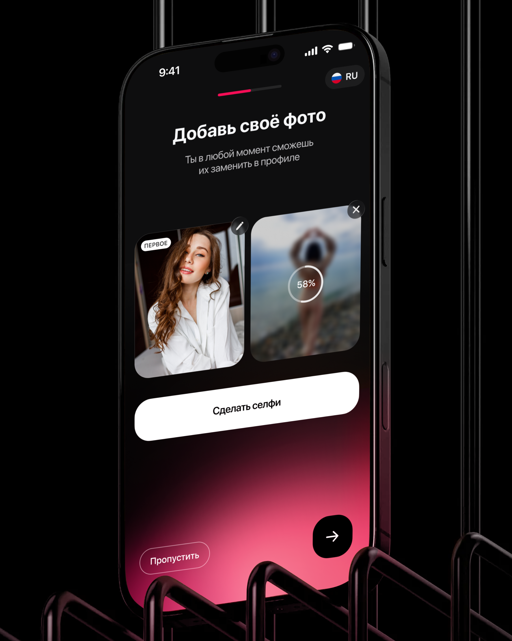 Ottelu — dating app app dating graphic design ios mobil mobile ui