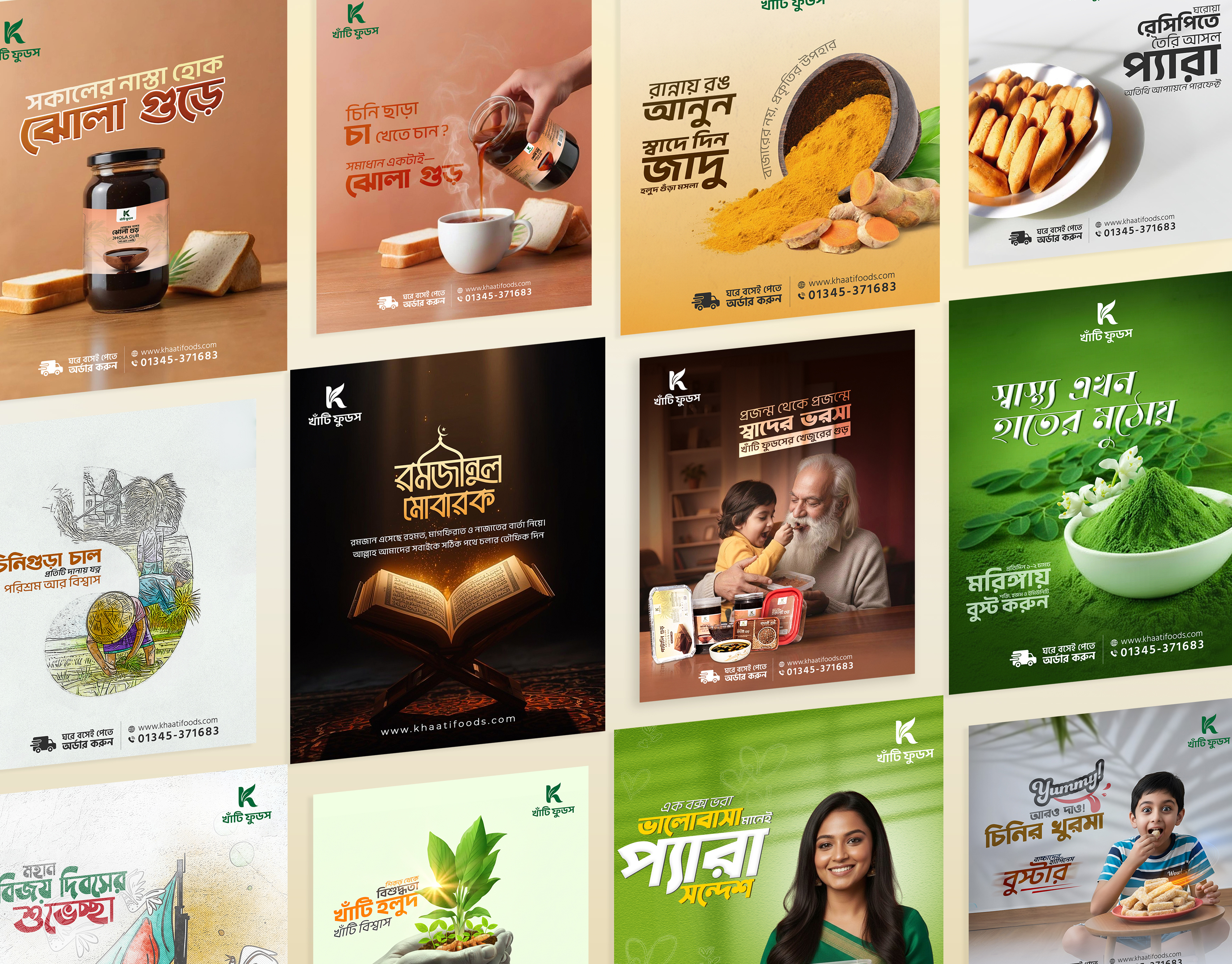 Food Product Branding & Social Media Creatives ad creative brand identity content design digital advertising digital marketing design facebook post design fmcg branding food branding food product promotion grocery brand design healthy food branding instagram post design marketing design ocial media design organic food brand organic product design product branding promotional design social media campaign