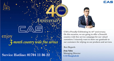 CAS 40-year celebration graphic design illustration