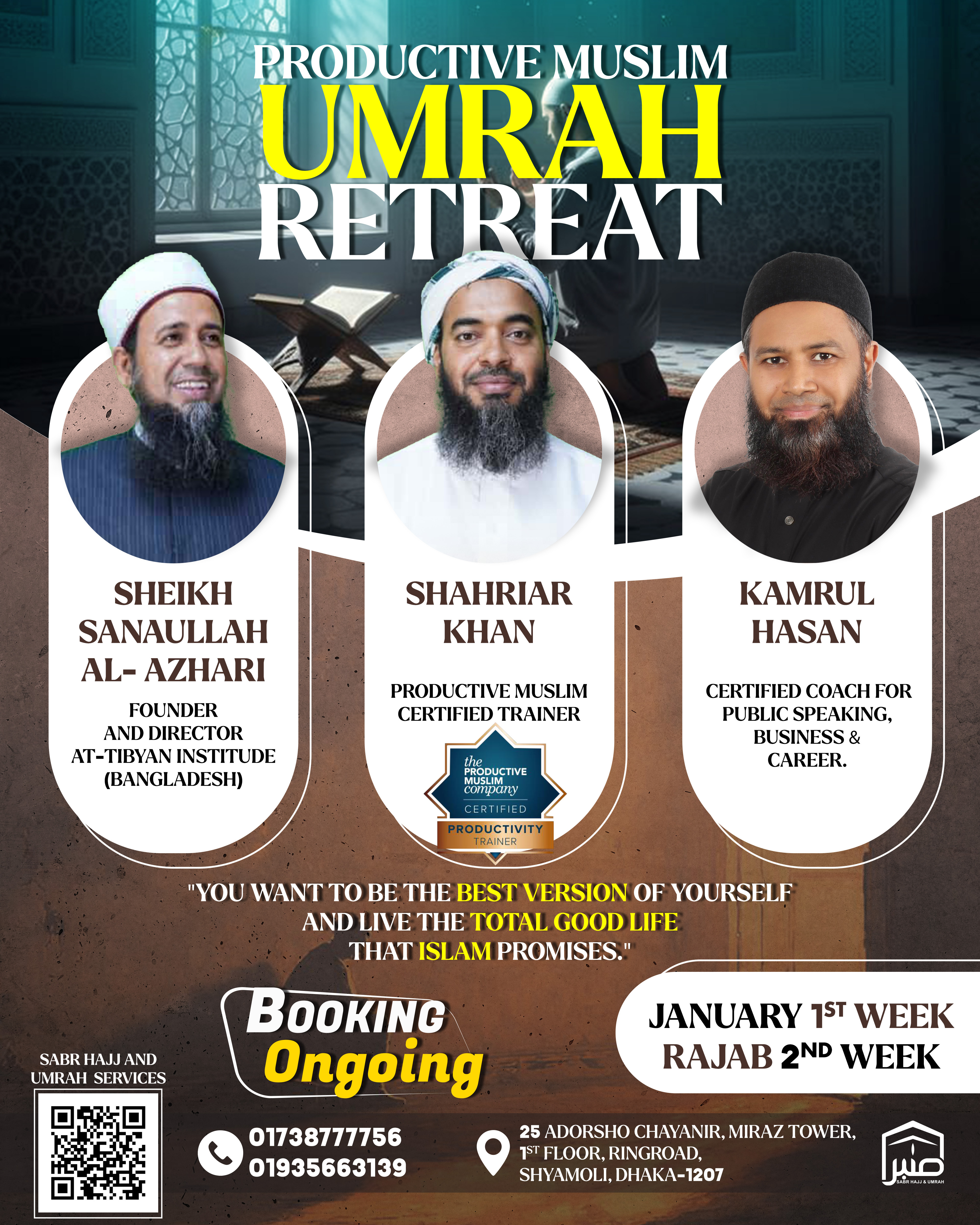 Poster Design for Sabr Hajj & Umrah graphic design islamic poster photoshop poster poster design social media poster